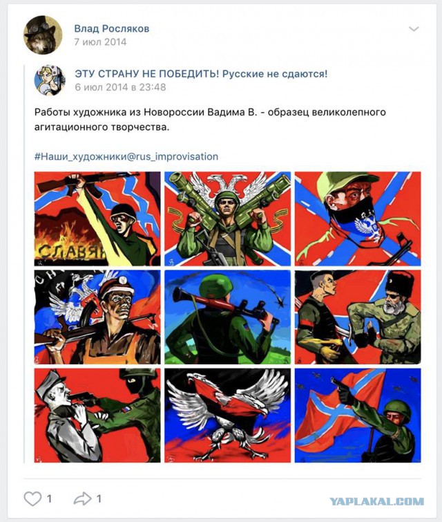 21 человек погибли и 50 пострадали в результате взрыва в колледже в Крыму