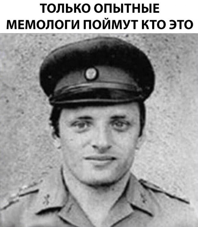 Прикольные комментарии и высказывания из Сети  31. 10 2018.