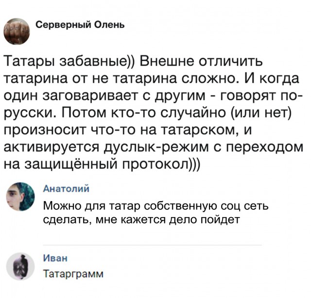 Немного картинок для настроения