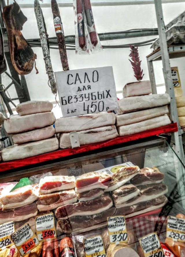 Анекдоты, соц-сети, истории и картинки с надписями