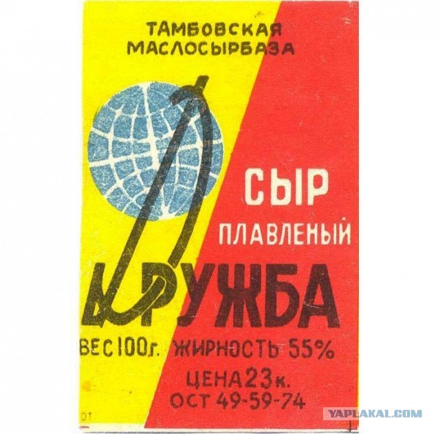 «Мы получили то, что заслужили». Чемпион ОИ Тихонов поддержал отстранение России от международных  соревнований