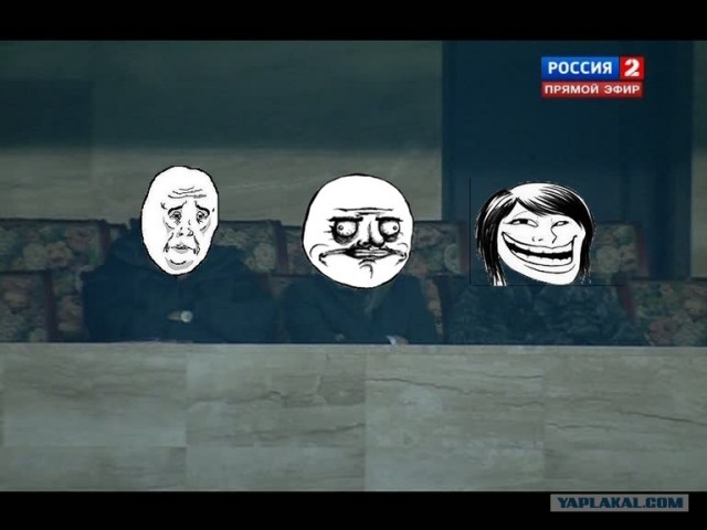 Чемпионат России 2011/12 , кубок