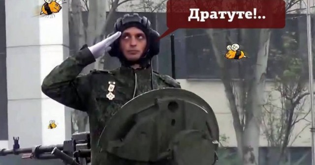 Три года без Гиви