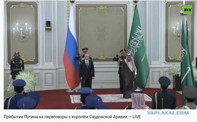 Эр-Рияд объявил Кремлю разорительную для России «нефтяную» войну