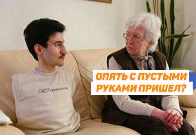 Пир для глаз во время чумы