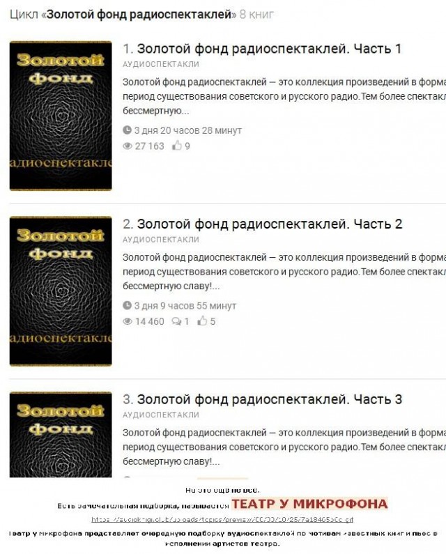 ​​Ответ Нила Армстронга стороннику теории "лунного заговора"