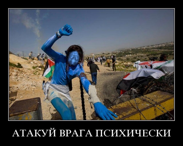 Накачанный зверь