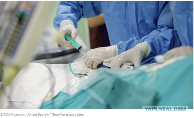 Российские онкологи вылечили пациентку с четвертой стадией рака