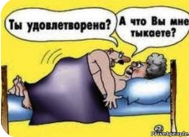 Фотки и картинки: юморные и красивые, забавные и милые 21.12.20