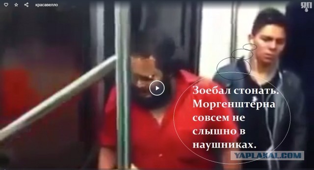 Вы спрашивали, кто они - мои коллеги, коллеги.