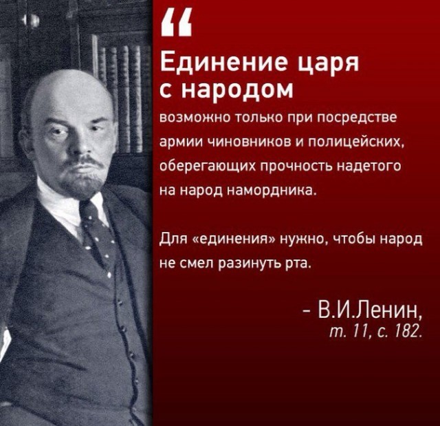 первая мировая война фронт и тыл презентация 10 класс. флаг российской империи 1914 года. первая мировая война:фронт и тыл презентация. единение царя с народом. знамя российской империи.