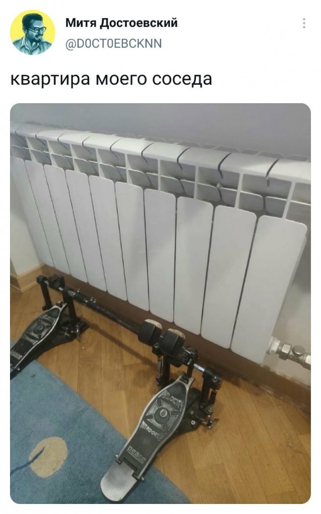 Музыкальная пауза