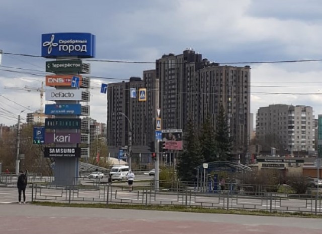 Родина первого завета.