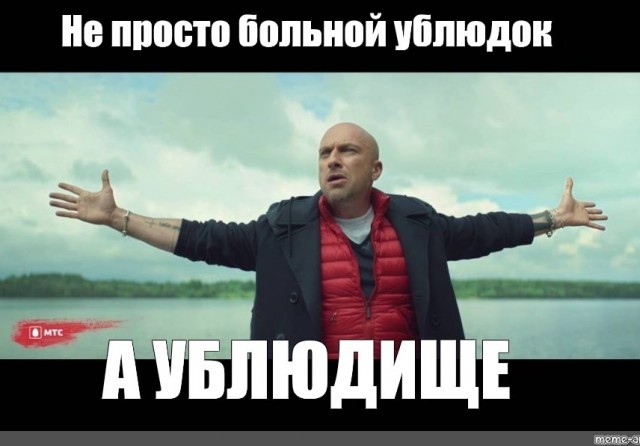 Что в головах у людей?