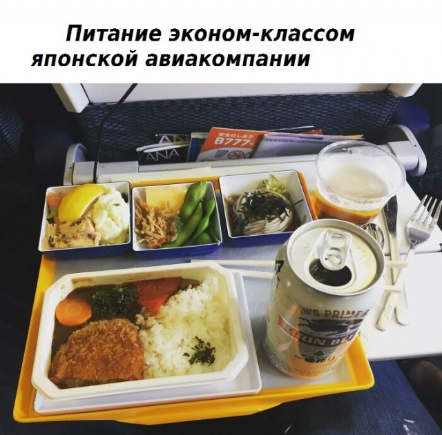 Факты, доказывающие, что Япония не похожа ни на одну другую страну .