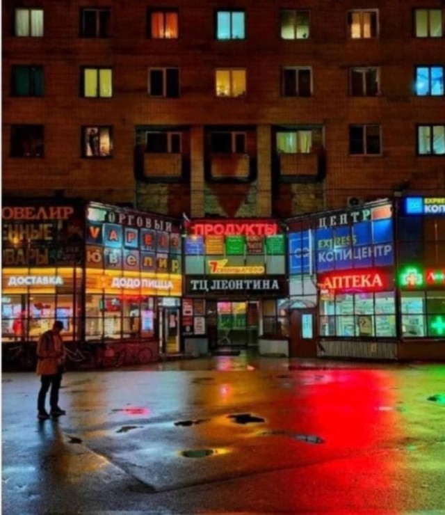 Бездуховный запад. Часть Шестая