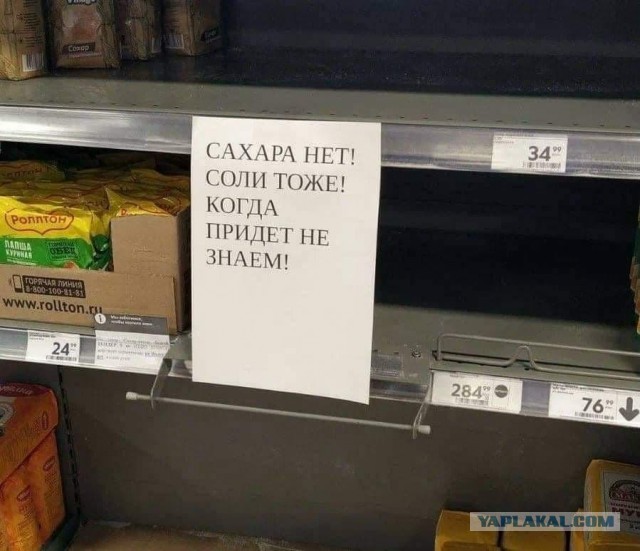 Бензин в США теперь официально дороже, чем на ценниках апокалипсиса в фильме "Я легенда".