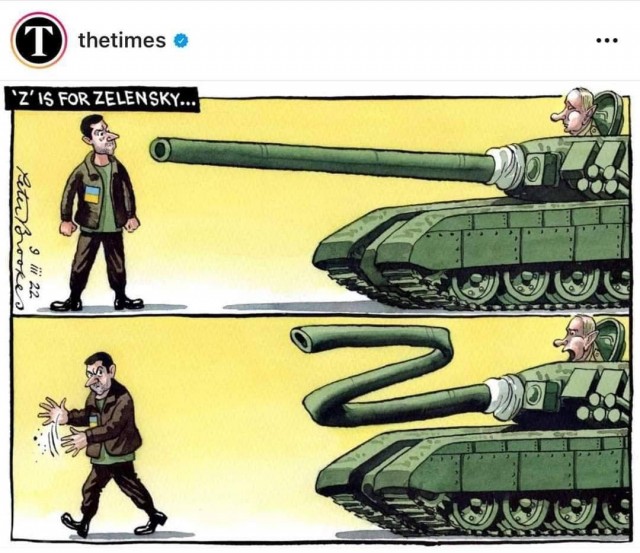 Пропаганда вышла на улицы