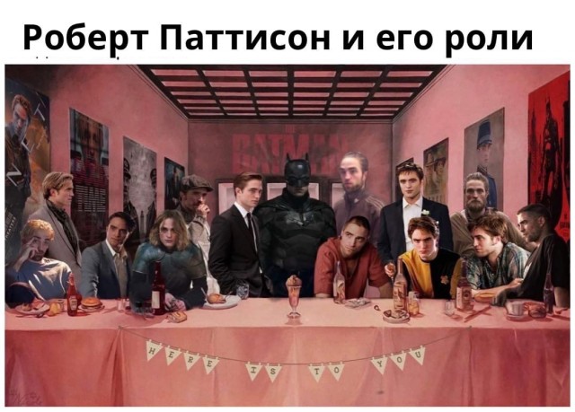 Так себе картинки 24.03.22