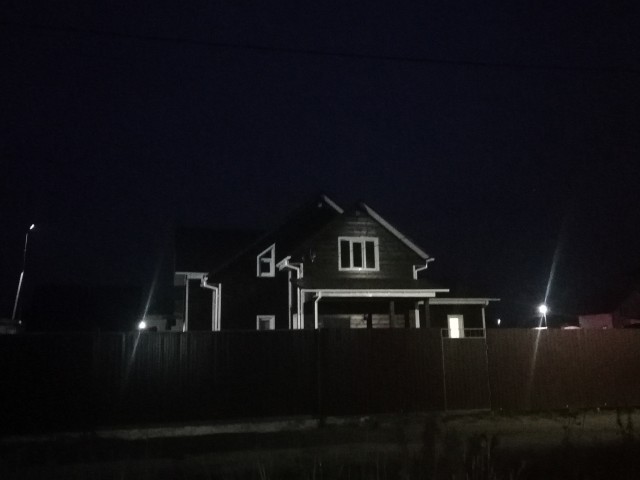 Продавать или нет?