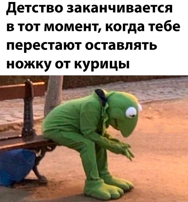 Так себе картинки 23.04.22