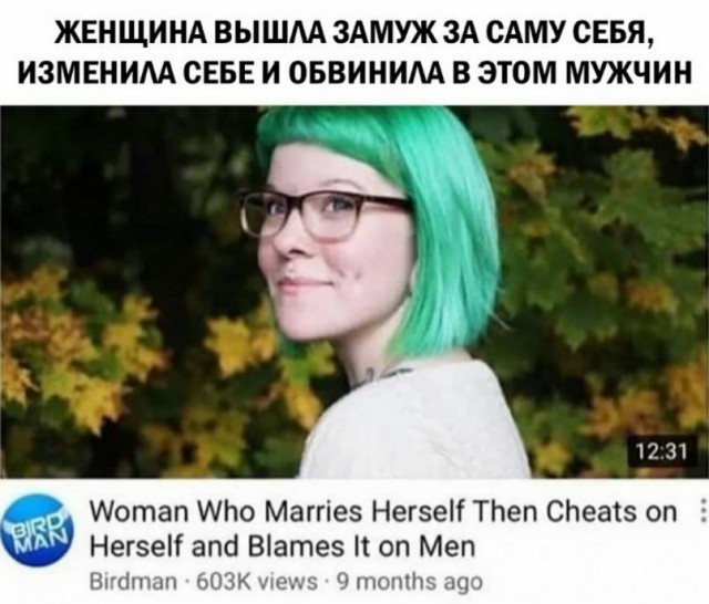 50 оттенков серого. Vol.15 Или самосвал баянов