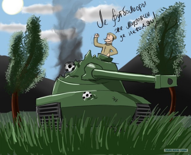 Wargaming
