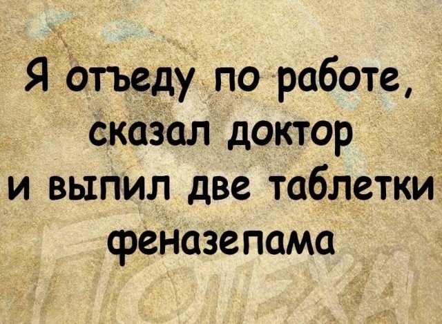 Картинки. Сборник без темы
