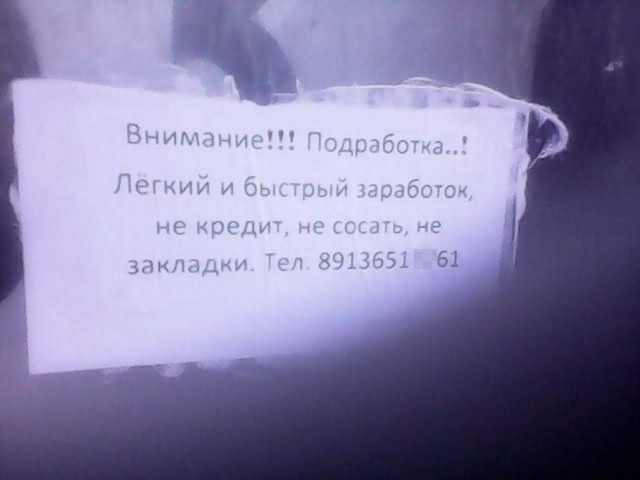 Прикольные и просто красивые картинки 13.10.2022