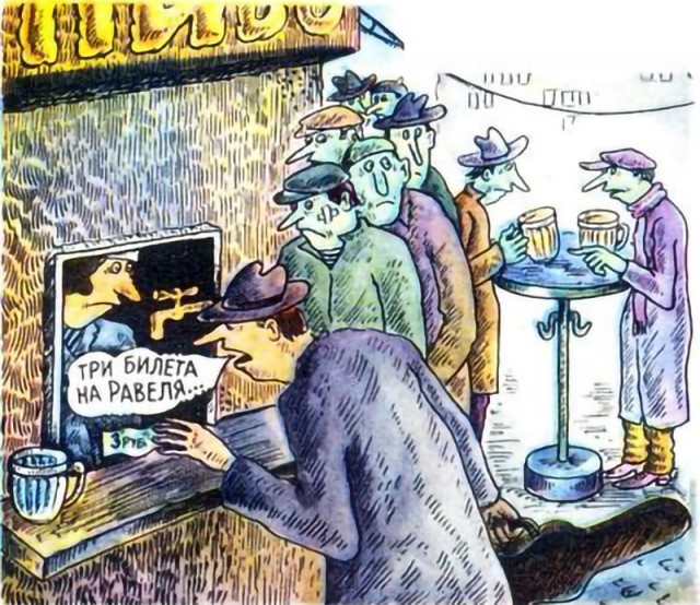 Рисунки карикатуриста василия дубова