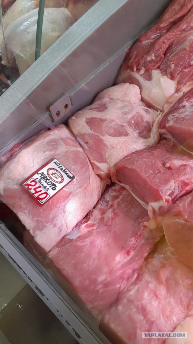 Какие продукты можно купить нынче в Испании на 100 евро или Как изменились цены за последний год