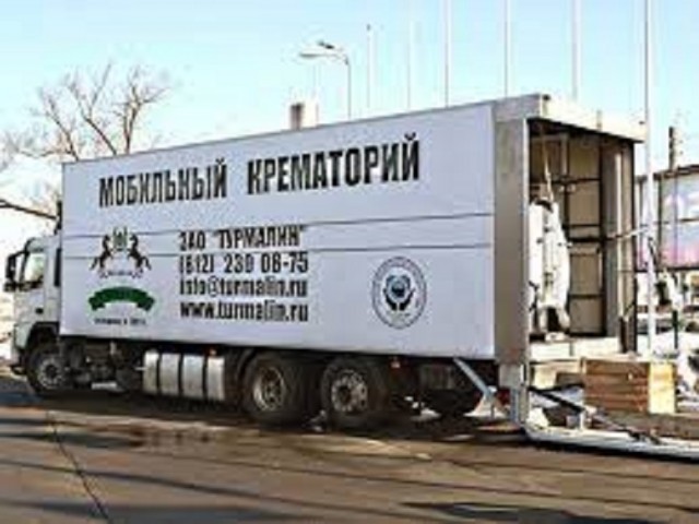 В Екатеринбурге в мечети прошёл рейд во время молитвы