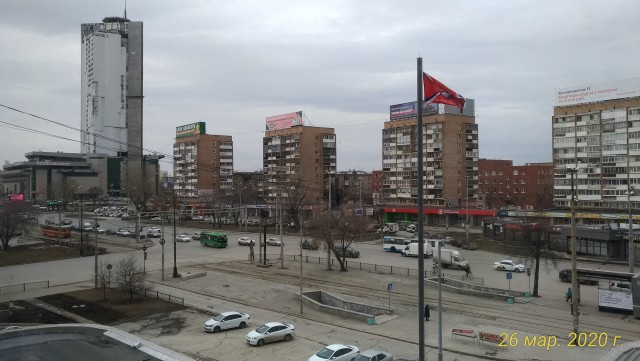 Города СССР. Свердловск