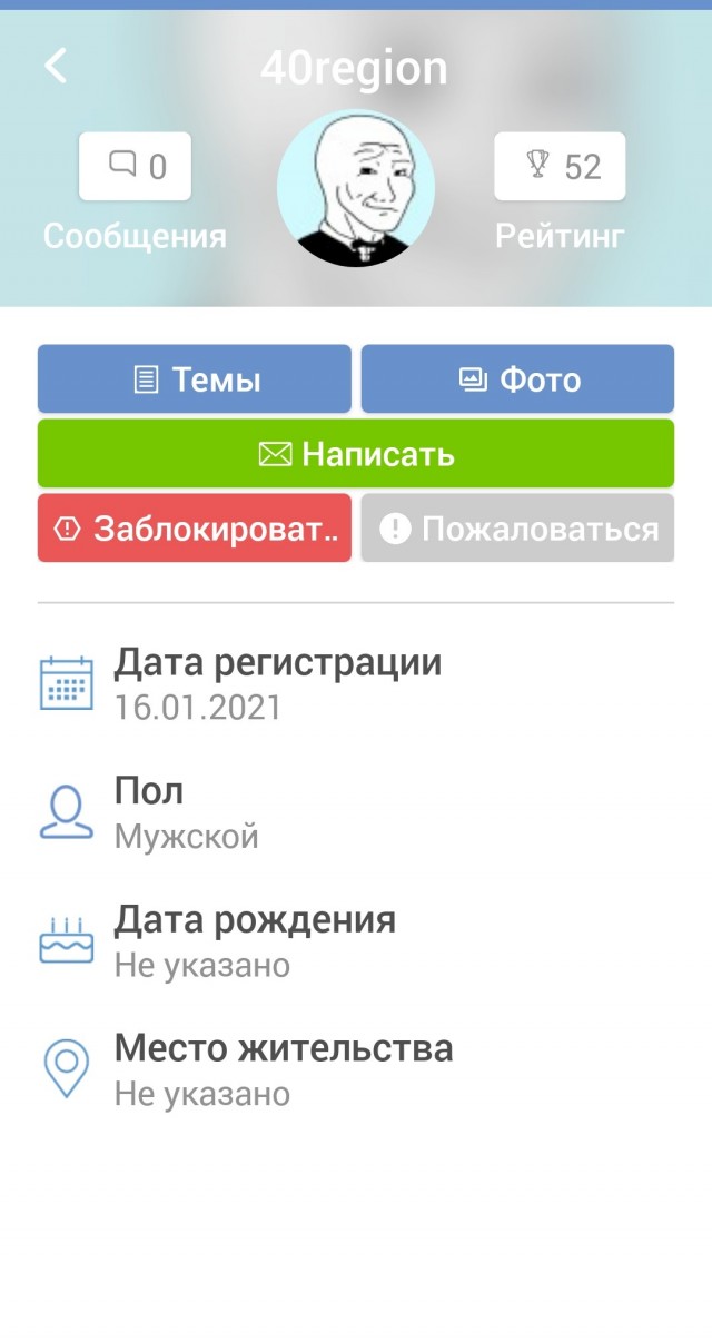 В Госдуме идёт активный прогрев новой амнистии для иностранных преступников.