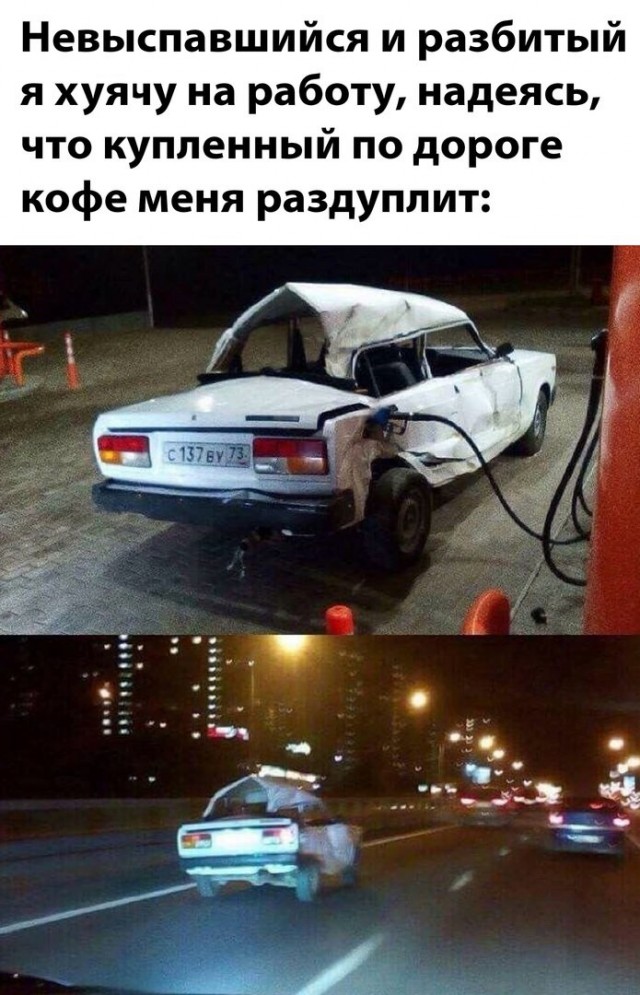 #9. Закрываем зиму