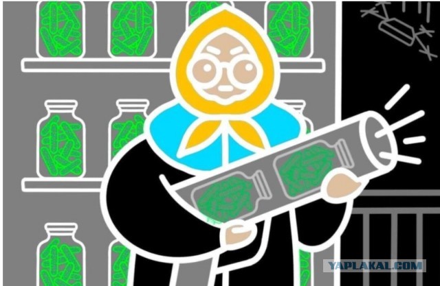 Как сбивали "Кинжал" в Киеве