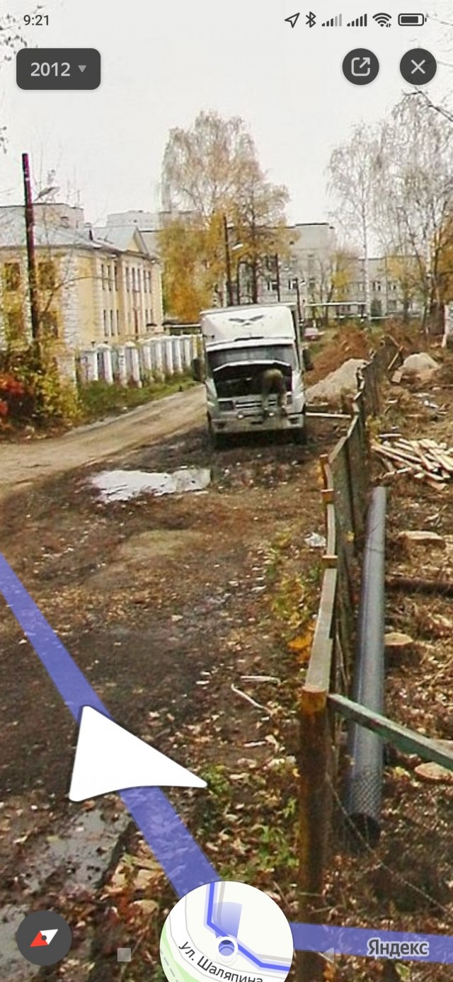 Гугл карты