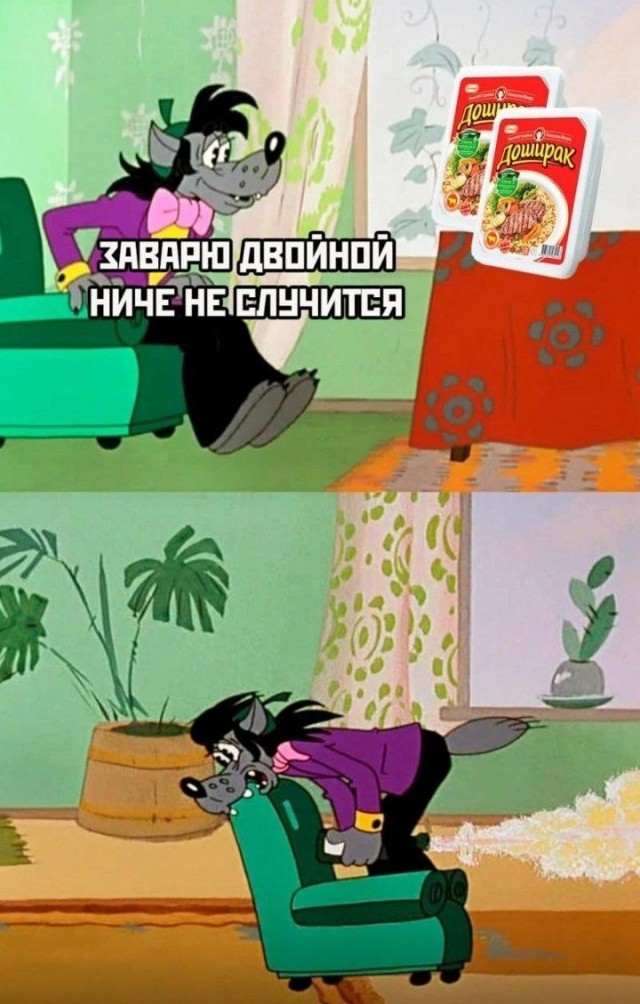 Всего понемногу, от 21.05