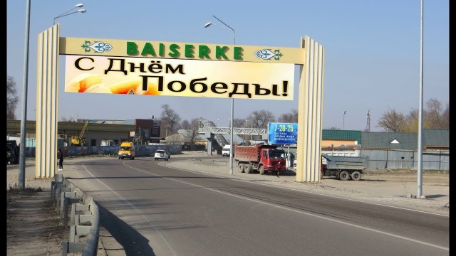 Показательное выступление десантников армии Гондураса