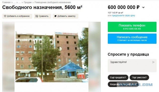 Когда фантазию ограничивать не стали. 17 удивительных архитектурных и строительных решений.
