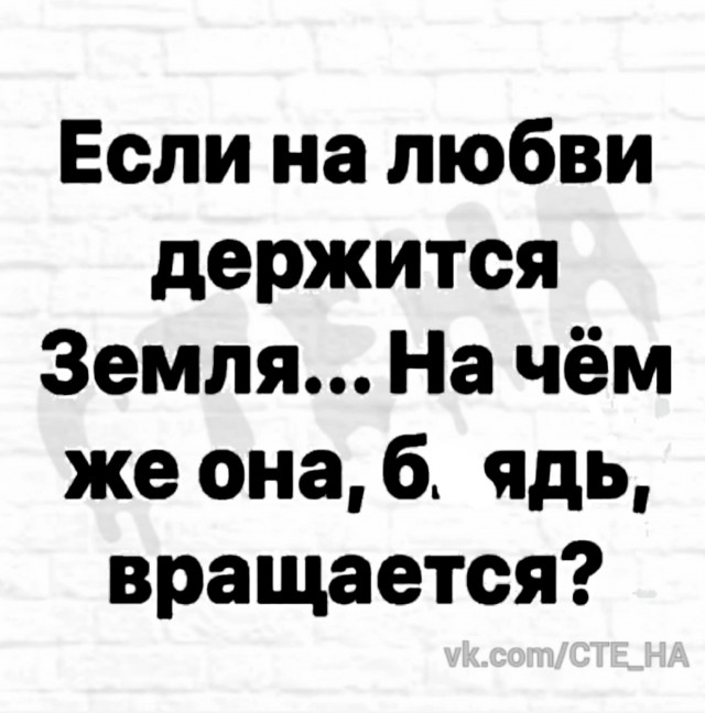 Юмор в картинках и без 23.06