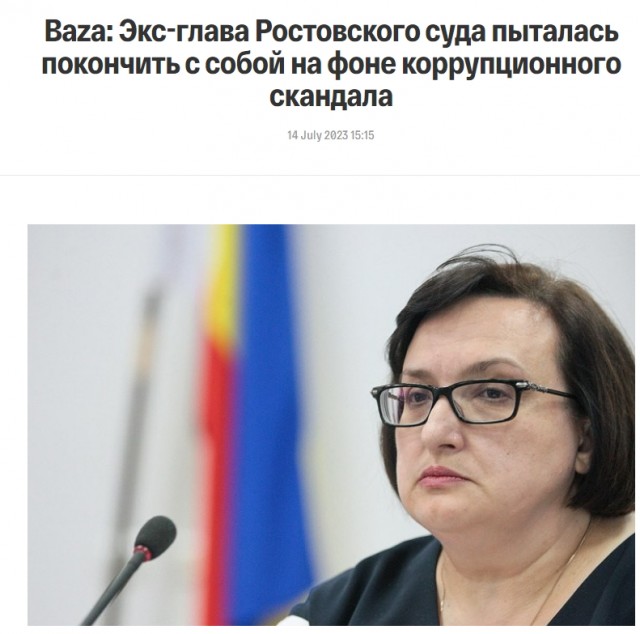 Недавно был суд над "золотым гаишником" Ставрополья. Отлично, скажете Вы! Нет, отвечу я.