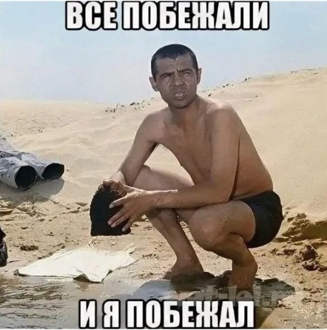 Подстава от X6