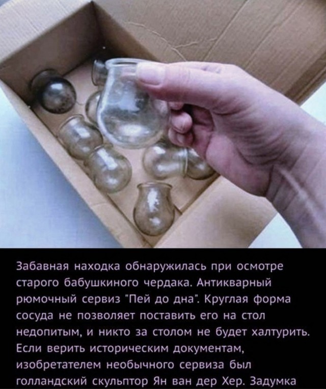 Так себе картинки 14.09.23