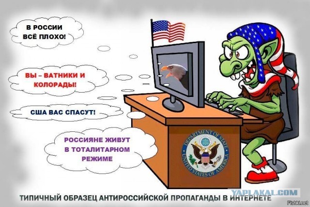 У лишенных права на выезд россиян начнут изымать загранпаспорта