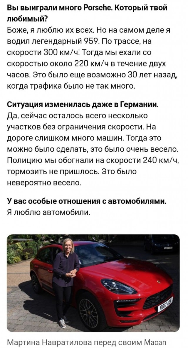 Три суперкара. Красивых автофото пост
