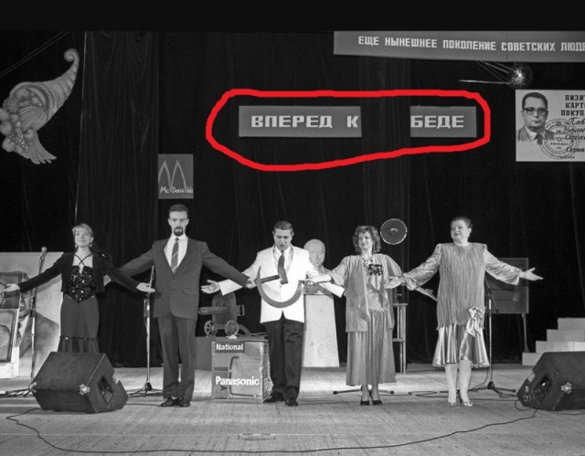 30 редких фотоснимков отечественных знаменитостей, которые отправят вас в 90-е