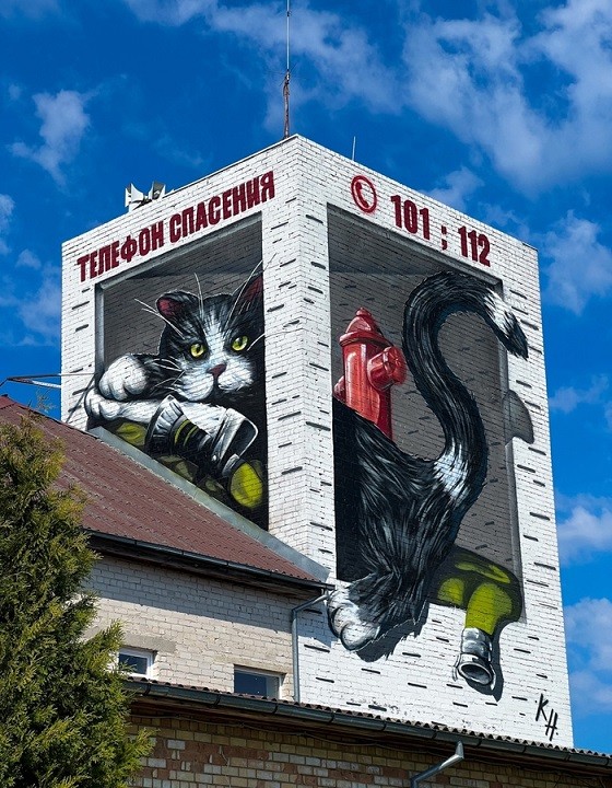 В пожарной части увековечили... котика