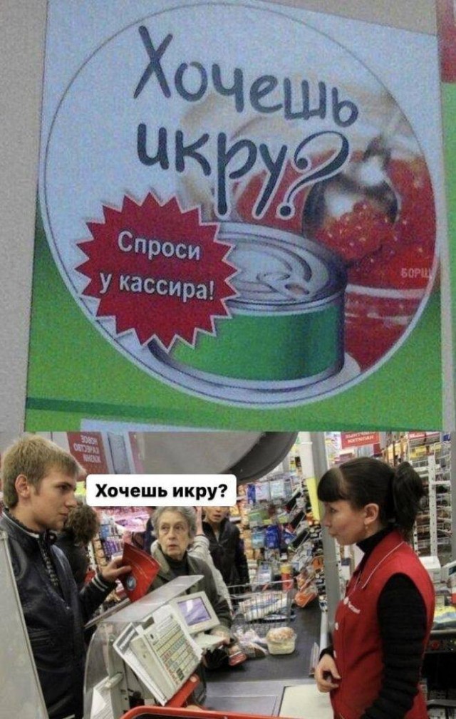 Завалялось тут случайно немного забавных картинок