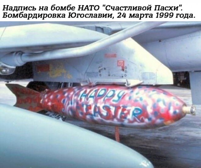 Небольшая подборка истрических фото (15.05)